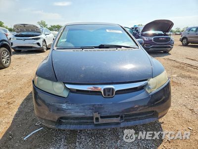 Piąte zdjęcie samochodu w środku: 2007 HONDA CIVIC LX VIN:1HGFA16577L076938 - miniatura