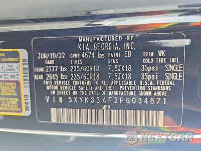 Zdjęcie 12 z 12 samochodu: 2023 KIA SPORTAGE EX VIN:5XYK33AF2PG034871 - miniatura