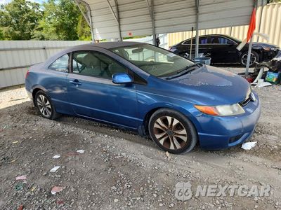 Czwarte zdjęcie samochodu z boku: 2008 HONDA CIVIC LX VIN:2HGFG12648H537704 - miniatura