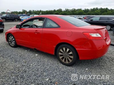 Drugie zdjęcie samochodu z przodu: 2010 HONDA CIVIC EX VIN:2HGFG1B85AH518215 - miniatura