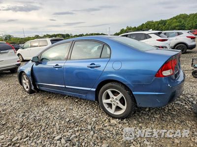 Drugie zdjęcie samochodu z przodu: 2008 HONDA CIVIC LX VIN:2HGFA16598H519315 - miniatura