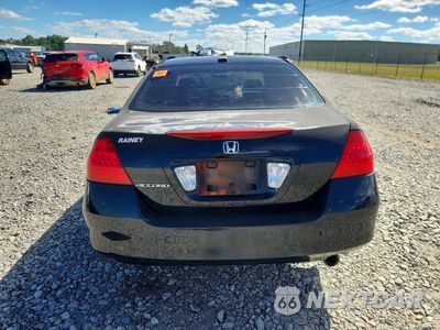Zdjęcie 6 z 12 samochodu: 2007 HONDA ACCORD EX VIN:1HGCM56857A103951 - miniatura