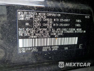 Zdjęcie 13 z 13 samochodu: 2025 TOYOTA RAV4 HYBRID XLE VIN:JTMRWRFV2SJ088026 - miniatura