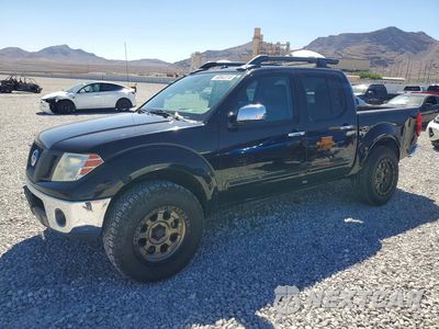 2012 NISSAN FRONTIER S 1N6AD0ERXCC438718 - główne zdjęcie licytacji z USA - miniatura