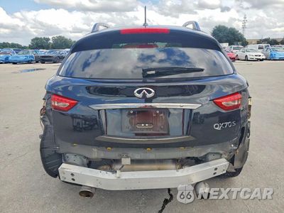 Zdjęcie 6 z 14 samochodu: 2016 INFINITI QX70 BASE VIN:JN8CS1MU1GM670626 - miniatura