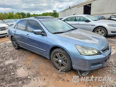 Czwarte zdjęcie samochodu z boku: 2007 HONDA ACCORD EX VIN:1HGCM56827A107150 - miniatura