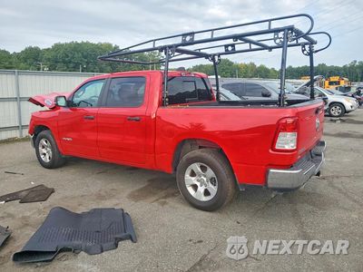 Drugie zdjęcie samochodu z przodu: 2023 RAM 1500 BIG HORN/LONE STAR VIN:1C6RREFT4PN511601 - miniatura
