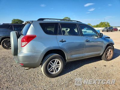 Trzecie zdjęcie samochodu z tyłu: 2007 TOYOTA RAV4 BASE VIN:JTMZD33V175059270 - miniatura