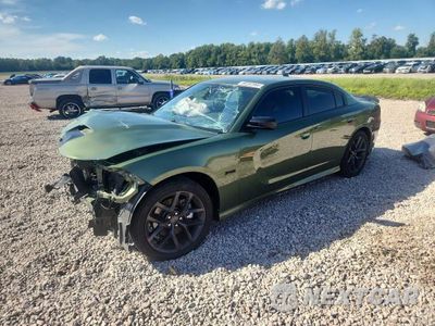 2023 DODGE CHARGER R/T 2C3CDXCT5PH686661 - główne zdjęcie licytacji z USA - miniatura