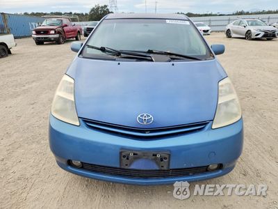 Piąte zdjęcie samochodu w środku: 2005 TOYOTA PRIUS BASE VIN:JTDKB20U257023585 - miniatura
