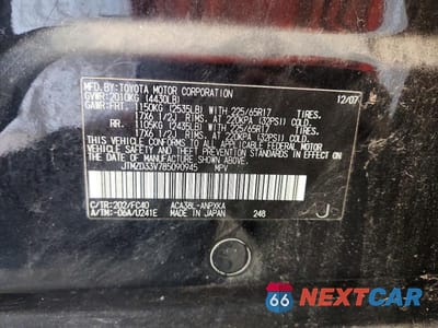 Zdjęcie 13 z 13 samochodu: 2008 TOYOTA RAV4 BASE VIN:JTMZD33V785090945 - miniatura