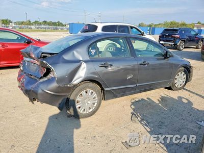 Trzecie zdjęcie samochodu z tyłu: 2009 HONDA CIVIC VP VIN:2HGFA16359H509509 - miniatura