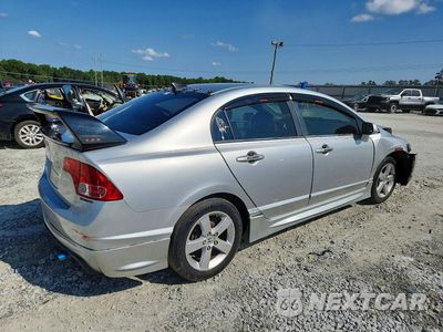 Trzecie zdjęcie samochodu z tyłu: 2006 HONDA CIVIC LX VIN:1HGFA16556L015358 - miniatura