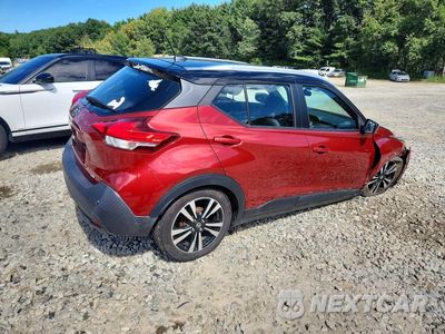 Trzecie zdjęcie samochodu z tyłu: 2020 NISSAN KICKS SV VIN:3N1CP5CV9LL482572 - miniatura