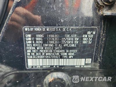 Zdjęcie 13 z 13 samochodu: 2019 HONDA HR-V SPORT VIN:3CZRU6H10KG705921 - miniatura