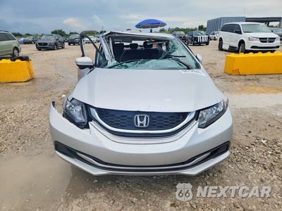 Piąte zdjęcie samochodu w środku: 2015 HONDA CIVIC SE VIN:19XFB2F79FE112090 - miniatura