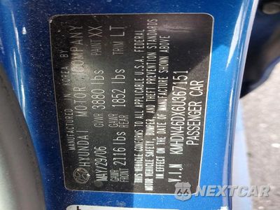 Zdjęcie 13 z 13 samochodu: 2006 HYUNDAI ELANTRA GLS VIN:KMHDN46DX6U367151 - miniatura