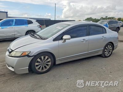 2010 HONDA CIVIC EXL 19XFA1F94AE039590 - główne zdjęcie licytacji z USA - miniatura