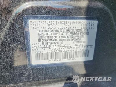 Zdjęcie 13 z 13 samochodu: 2019 NISSAN SENTRA SV VIN:3N1AB7AP4KY388106 - miniatura