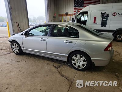 Drugie zdjęcie samochodu z przodu: 2009 HONDA CIVIC LX VIN:2HGFA16589H303246 - miniatura