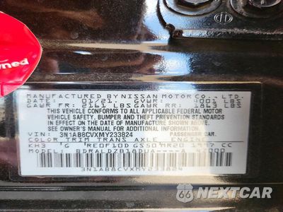 Zdjęcie 12 z 12 samochodu: 2021 NISSAN SENTRA SV VIN:3N1AB8CVXMY233824 - miniatura