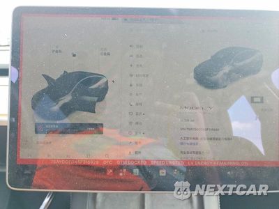 Zdjęcie 9 z 12 samochodu: 2025 TESLA MODEL Y VIN:7SAYGDEDXSF315929 - miniatura