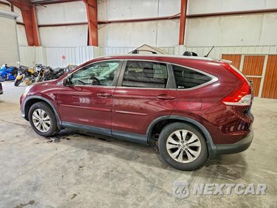Drugie zdjęcie samochodu z przodu: 2012 HONDA CR-V EX VIN:5J6RM4H5XCL066944 - miniatura