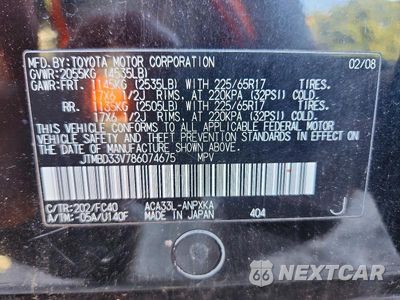 Zdjęcie 13 z 13 samochodu: 2008 TOYOTA RAV4 BASE VIN:JTMBD33V786074675 - miniatura