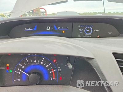 Zdjęcie 9 z 12 samochodu: 2012 HONDA CIVIC EXL VIN:2HGFB2F92CH570816 - miniatura