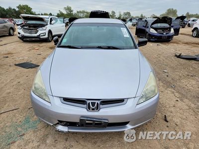 Piąte zdjęcie samochodu w środku: 2005 HONDA ACCORD DX VIN:1HGCM56195A188499 - miniatura