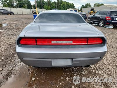 Zdjęcie 6 z 13 samochodu: 2014 DODGE CHALLENGER SXT VIN:2C3CDYAG7EH289915 - miniatura