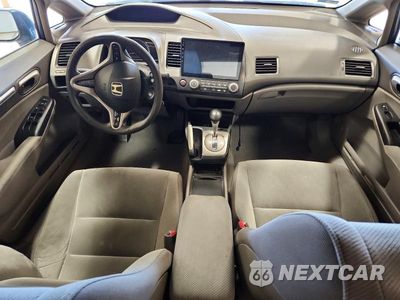 Zdjęcie 8 z 12 samochodu: 2009 HONDA CIVIC EX VIN:19XFA16829E022189 - miniatura