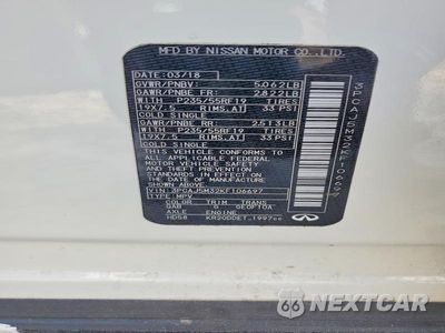 Zdjęcie 13 z 13 samochodu: 2019 INFINITI QX50 ESSENTIAL VIN:3PCAJ5M32KF106697 - miniatura