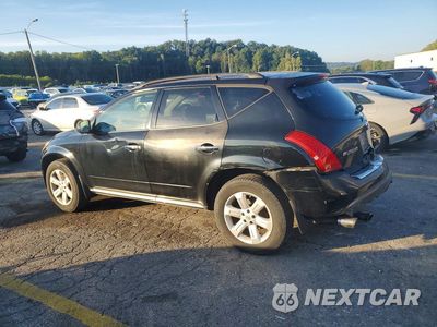 Drugie zdjęcie samochodu z przodu: 2007 NISSAN MURANO S VIN:JN8AZ08W17W652513 - miniatura
