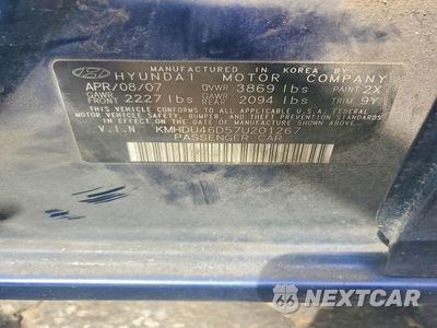 Zdjęcie 12 z 12 samochodu: 2007 HYUNDAI ELANTRA GLS VIN:KMHDU46D57U201267 - miniatura