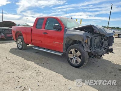 Czwarte zdjęcie samochodu z boku: 2007 CHEVROLET SILVERADO K1500 VIN:1GCEK19007Z631216 - miniatura