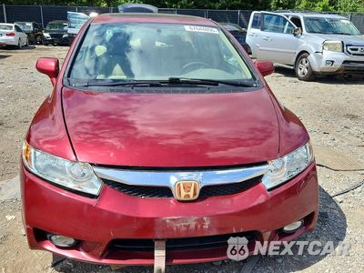 Piąte zdjęcie samochodu w środku: 2006 HONDA CIVIC EX VIN:1HGFA16856L122923 - miniatura