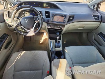 Zdjęcie 8 z 12 samochodu: 2012 HONDA CIVIC EX VIN:19XFB2F80CE045092 - miniatura