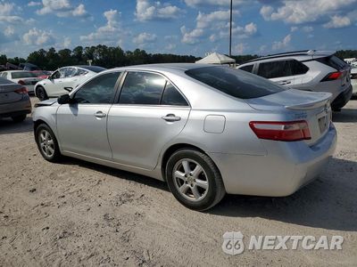 Drugie zdjęcie samochodu z przodu: 2008 TOYOTA CAMRY LE VIN:4T4BE46KX8R035841 - miniatura