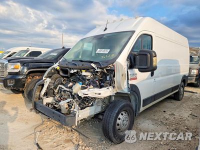 2022 RAM PROMASTER 2500 DELIVERY VAN 3C6LRVDG3NE110327 - główne zdjęcie licytacji z USA - miniatura