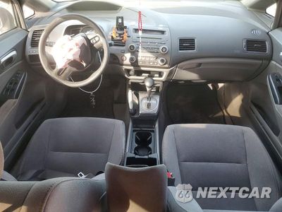 Zdjęcie 8 z 12 samochodu: 2006 HONDA CIVIC LX VIN:1HGFA16526L141306 - miniatura