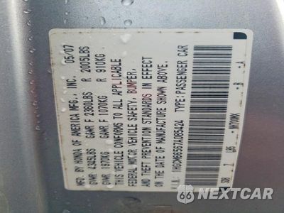 Zdjęcie 13 z 13 samochodu: 2007 HONDA ACCORD EX VIN:1HGCM66567A085424 - miniatura