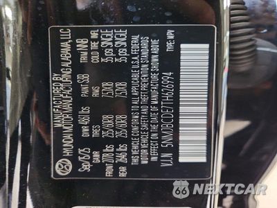 Zdjęcie 12 z 12 samochodu: 2026 HYUNDAI TUCSON SEL VIN:5NMJBCDE7TH626994 - miniatura