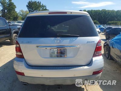 Zdjęcie 6 z 13 samochodu: 2008 MERCEDES-BENZ GL 450 4MATIC VIN:4JGBF71E18A304904 - miniatura