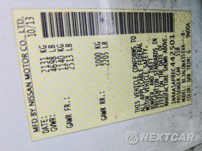 Zdjęcie 13 z 13 samochodu: 2014 NISSAN MAXIMA 3.5 S VIN:1N4AA5AP8EC442501 - miniatura