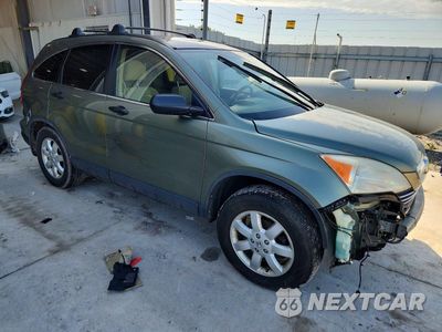 Czwarte zdjęcie samochodu z boku: 2007 HONDA CR-V EX VIN:JHLRE48507C059450 - miniatura