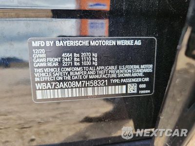 Zdjęcie 12 z 12 samochodu: 2021 BMW 228XI VIN:WBA73AK08M7H58321 - miniatura