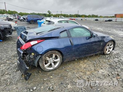 Trzecie zdjęcie samochodu z tyłu: 2007 NISSAN 350Z BASE VIN:JN1BZ34D67M503289 - miniatura