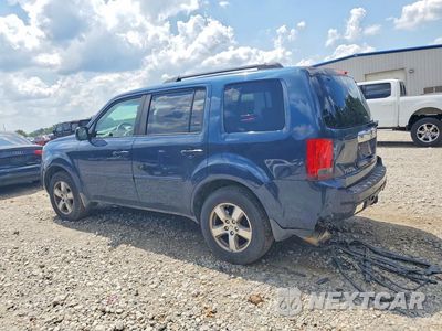 Drugie zdjęcie samochodu z przodu: 2010 HONDA PILOT EXL VIN:5FNYF3H54AB020368 - miniatura