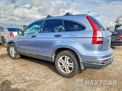 Drugie zdjęcie samochodu z przodu: 2011 HONDA CR-V EX VIN:JHLRE4H50BC011178 - miniatura